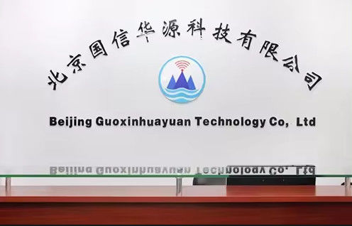 Porcellana Beijing Guoxinhuayuan Technology Co., Ltd. Profilo Aziendale
